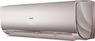 Сплит-система Haier HSU-07HNF303/HSU-07HUN403