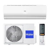 Сплит-система Haier HSU-07HNF303/HSU-07HUN403